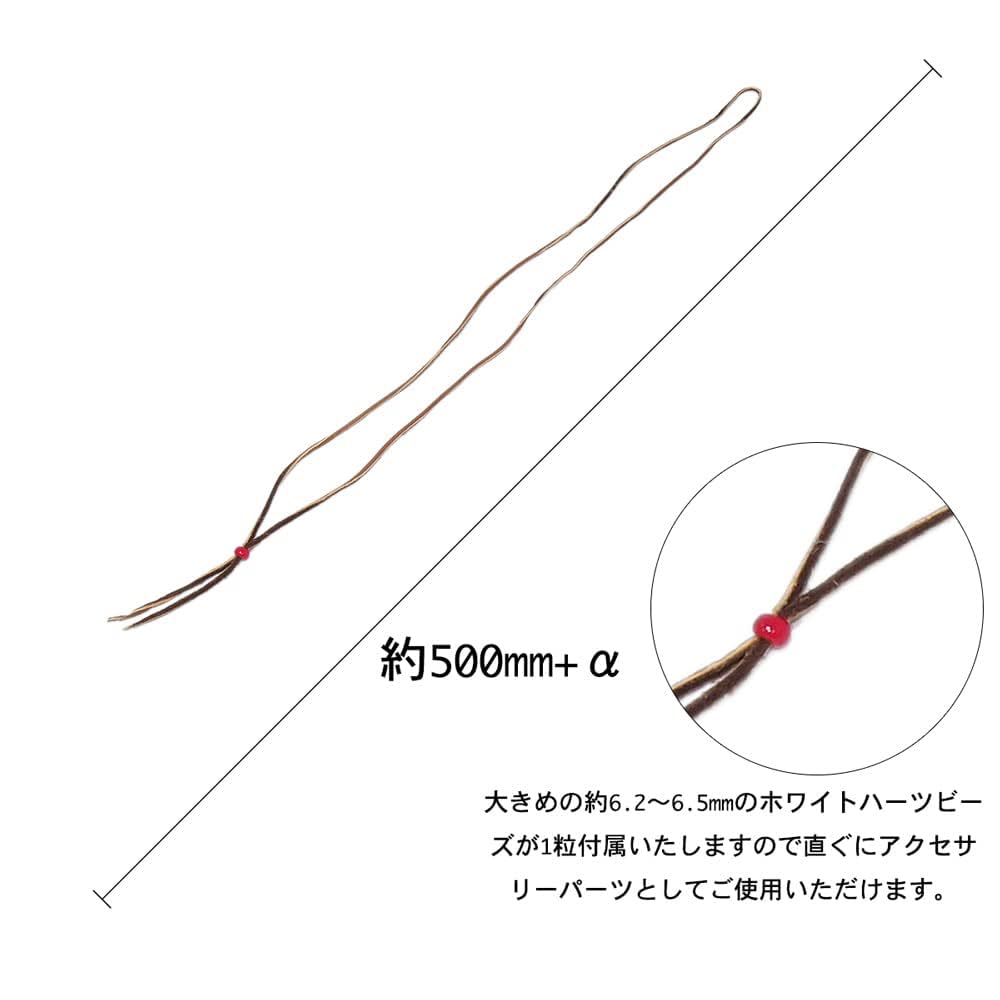 2ミリ鹿革白色紐濃極赤ビーズ約5ミリ前後幅使用ビーズ部分50センチネック147 ホワイトハーツ☆赤7㎜☆SLV950ビーズ☆鹿革紐☆新品未着用