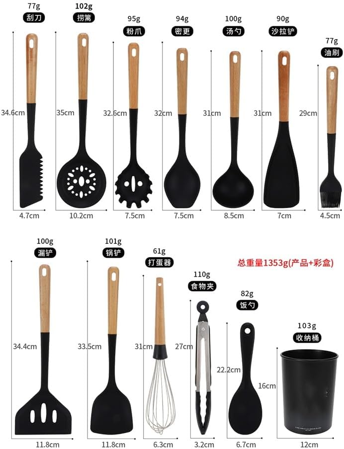 DUYHBAWRS-779 Kitchenware Wooden Handle Silicone Spatula Spoon Set Spatula Secret Spatula Soup Spoon Cooking Spatula Spoon