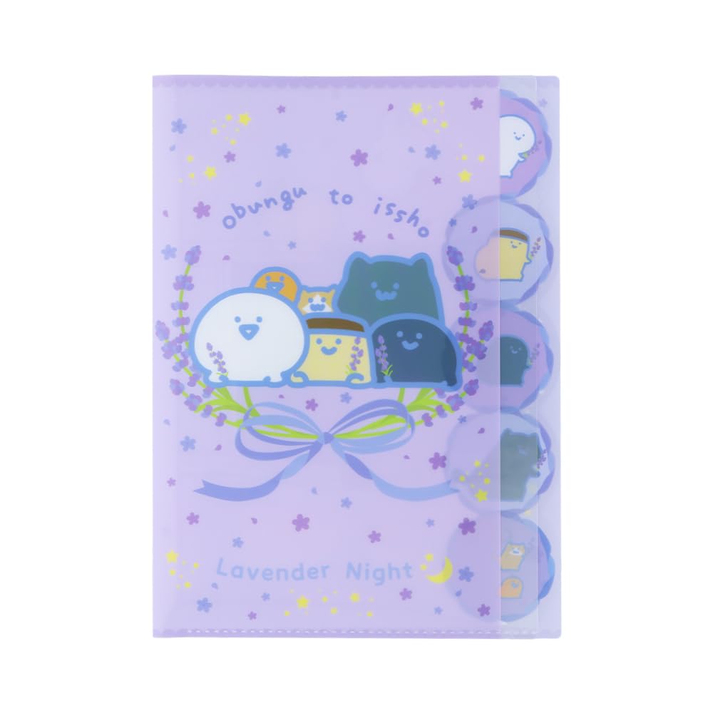 Amazon | サンスター文具(Sun-Star Stationery) お文具といっしょ