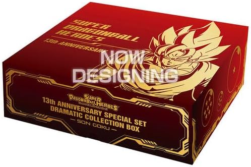 Amazon.co.jp: スーパードラゴンボールヒーローズ 13th ANNIVERSARY 