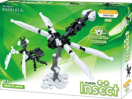 AsoBlock Creation series 1C10 - Insects 100 Pc Set by marzen products