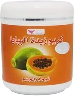 Papaya Better Cream ( 500g)