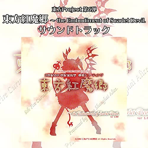 U.N.オーエンは彼女なのか?