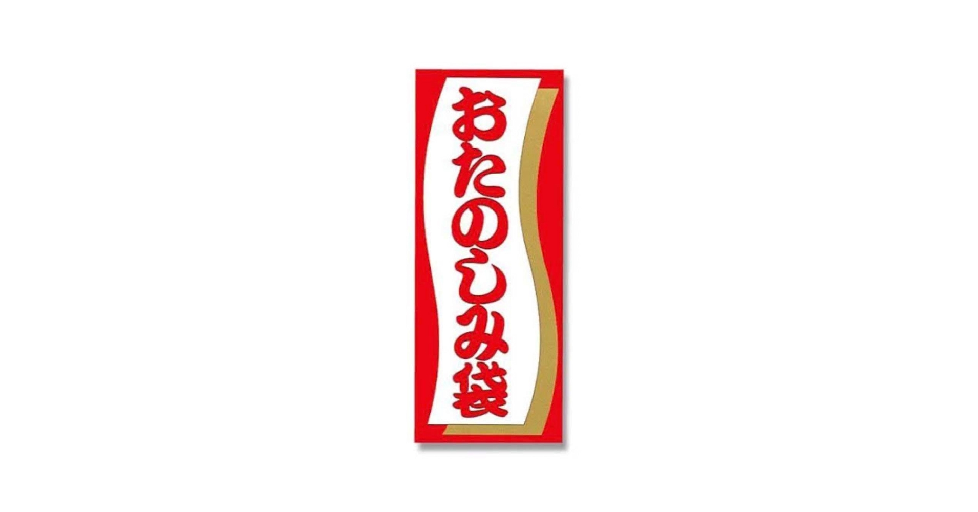 Amazon.co.jp: 