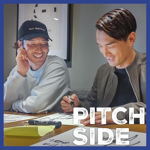 【原口元気】ライバル宇佐美貴史の衝撃 初めて「自分より上手いかも」って Podcast Por  arte de portada