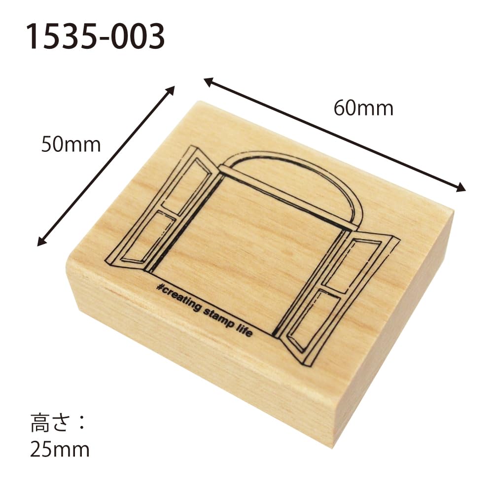 Amazon.co.jp: こどものかお スタンプ Nアイラブスタンプ 窓 1536-003