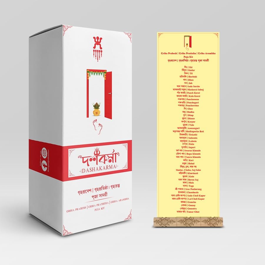 DASHAKARMA | GRIHAPRABESH PUJA KIT | GRIHAPRABESH PUJA SAMAGRI | GRIHOPRABESH Pooja Box | GRIHA PRAVESH Pooja Readymade Box-image-22
