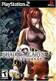 Shadow Hearts: Covenant (Renewed)