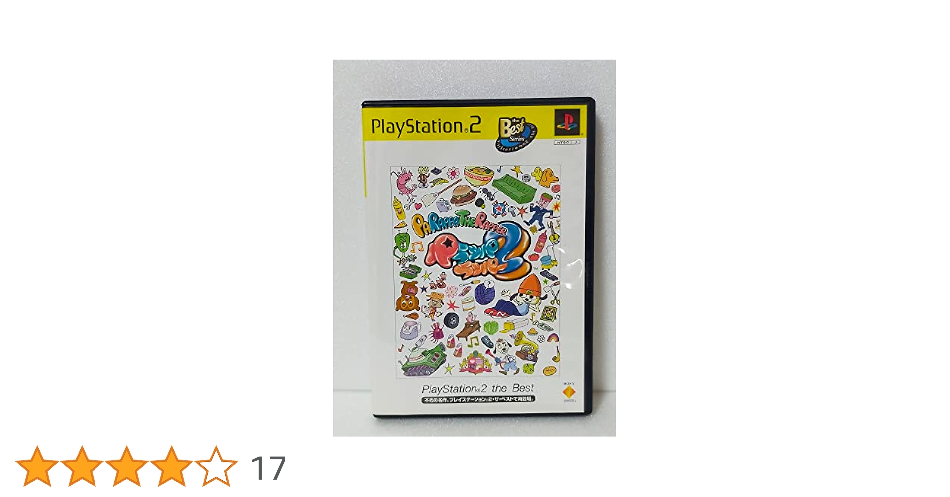 パラッパラッパー　PLAY STATION 2　EP盤　アナログ盤　ピクチャー盤 パラッパラッパー2 中古ゲーム | ブックオフ公式オンラインストア