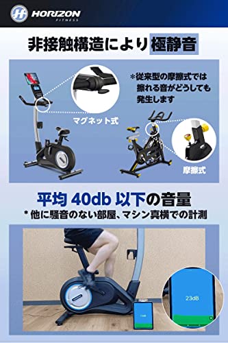 Horizon(ホライズン) フィットネスバイク PAROS 3.0 パロス 家庭用 フィットネスバイク エアロバイク マグネット負荷 20段階 静音 組立簡単 省スペース ZWIFT ズイフト @ZONE アプリ 3枚目
