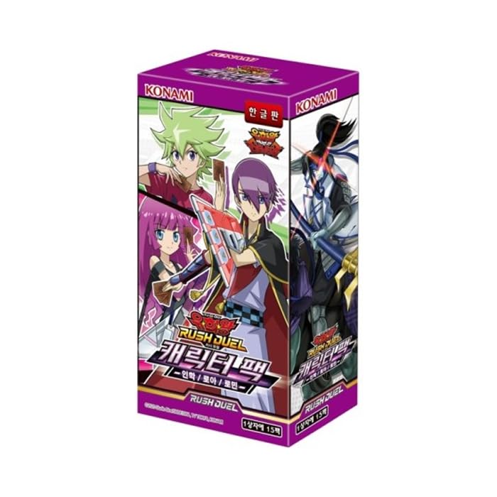 Yugioh Cards Rush Duel Character Pack Booster Box Korean Ver / 15 Packs  Included / 5 Cards in 1 Pack : Amazon.sg: Toys
