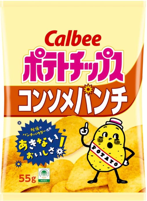 Amazon.co.jp: カルビー ポテトチップス 3種12袋アソート (白黒