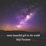most beautiful girl in the world