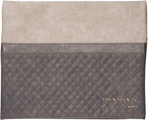 A&S Mezuzot Custom Tallit and Tefillin Bag Set for Jewish Prayer Shawl Zippered Bags with Plastic Protection Cover (Beige/Grey, Leatherette)2