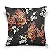 Use7 Housse de coussin décorative carrée Motif fleur de dragon chinois japonais noir, Tissu, multicolore, 40 x 40cm/16 x 16 Inches