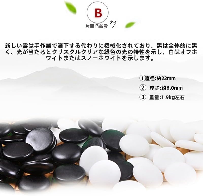 書家　柳田泰山　書　菊池康郎緑星囲碁学園十ケ条本物保証新品同様 書家 柳田泰山 書 菊池康郎緑星囲碁学園十ケ条本物保証新品同様 書家