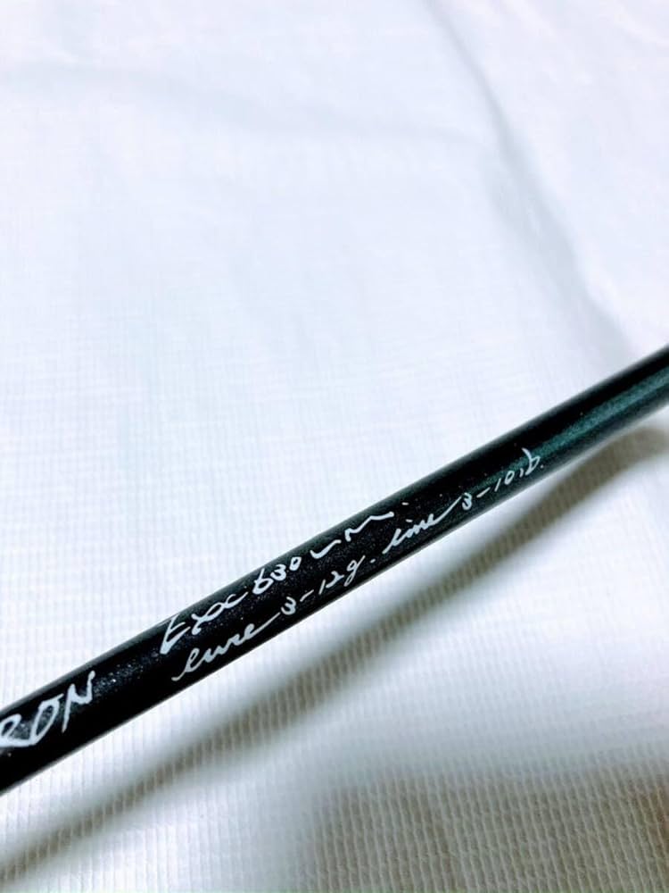 Amazon.co.jp: (No1220) イトウクラフト エキスパートカスタム