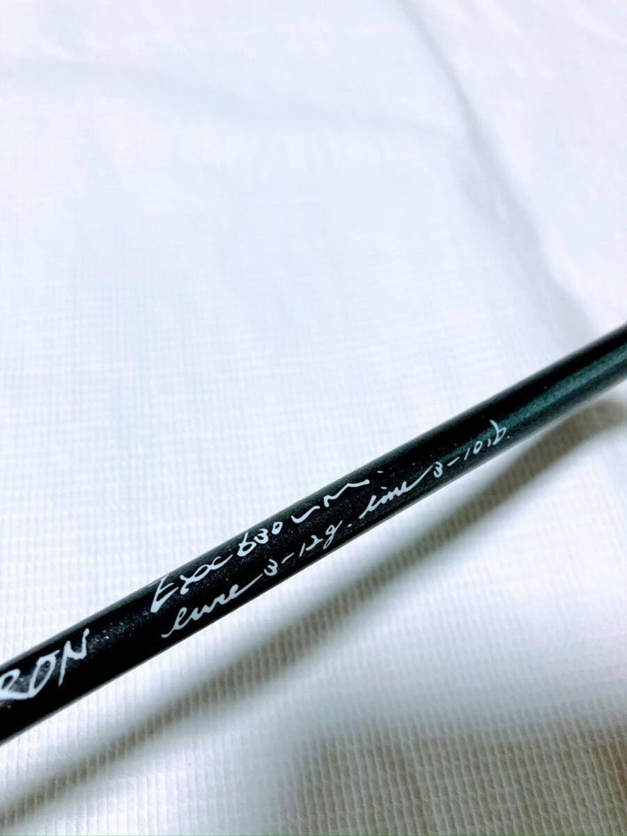 Amazon.co.jp: (No1220) イトウクラフト エキスパートカスタム EXC