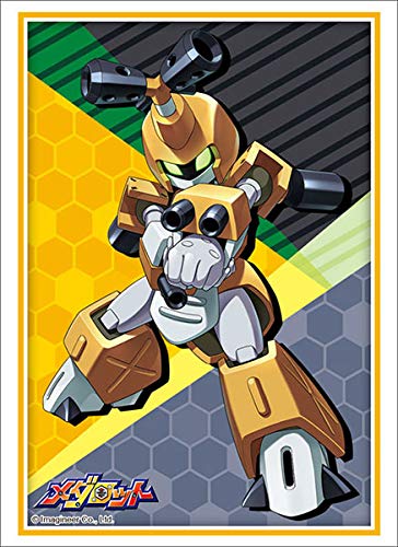 Amazon | ブシロードスリーブコレクション ハイグレード Vol.2404