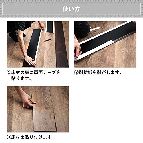 キッチン床に古材調クッションフロアを貼りました 古団地ハウス16 Diyでぷちリフォーム