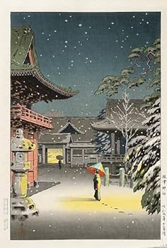 Amazon.co.jp: 土屋光逸 版画 根津神社 九年 39x26cm 原寸サイズ 複製