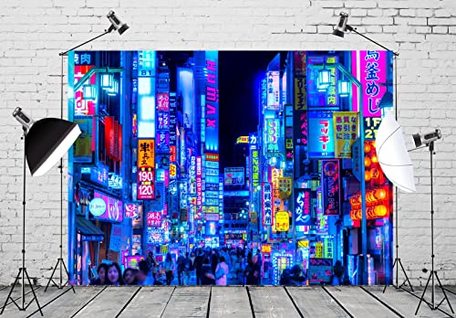 Fondo de tela BELECO 7x5ft Tokyo City miniatura 2