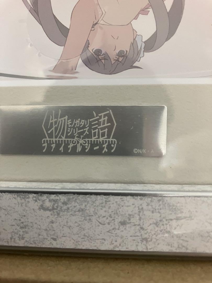 複製原画　終物語　キャラファイングラフ　受注限定　西尾維新　化物語　傷物語　版画 Amazon.co.jp: 複製原画 終物語 キャラファイングラフ 受注限定
