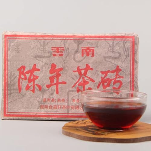 HELLOYOUNG 250g nv[AubN `IȋZ@ O[t[h Â㖡  Chinese tea Pu'er tea