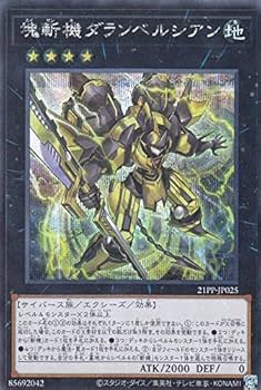 【レア】斬　ザン　全巻　初版 61iiGTGHcXL._UF350,350_QL50_.jpg