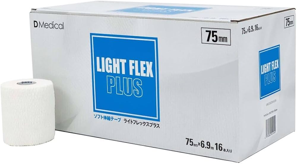 ライトフレックスプラス 75mm 16本 テーピング ソフト伸縮テープ Amazon | ドームメディカル ライトフレックスプラス 75mm × 6.9m 16本
