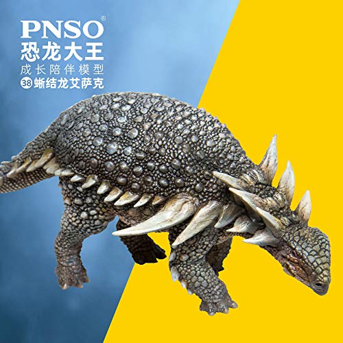 Image of PNSO Prehistoric Dinosaur Models:38 Isaac the Sauropelta