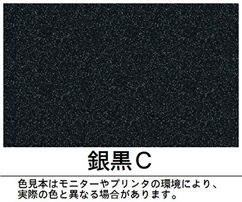 ロックペイント　外壁屋根用塗料 ロックペイント 外壁屋根用塗料 【公式通販】