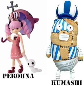 Amazon.co.jp: 【～一番くじ ワンピース GIRLS COLLECTION vol.2