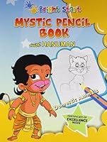 Mystic Pencil Book with Hanuman: Domestic Animals 9350851601 Book Cover