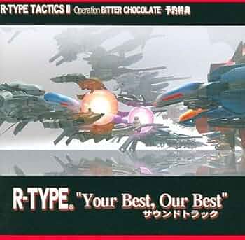 R-TYPEタクティクスII特典サウンドトラック付き 51-3DOJEZML._UF350,350_QL50_.jpg