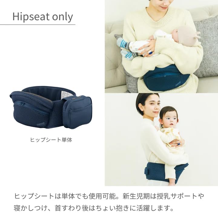Amazon.co.jp: BABY&Me （ベビーアンドミー） Beren ブラック BM-11-03