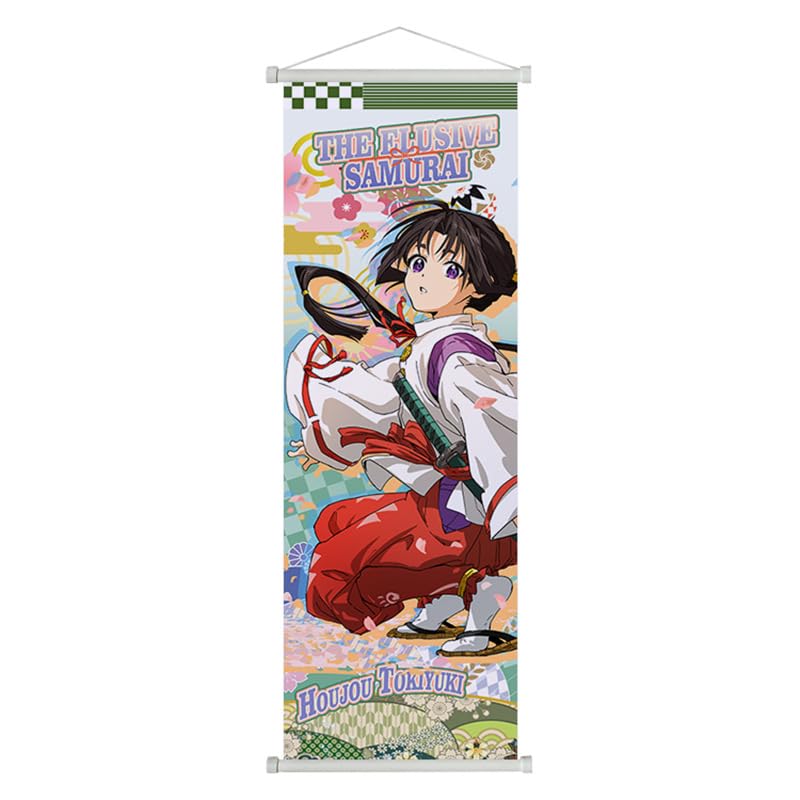 逃げ上手の若君　二つ折りポスター2枚セット Amazon.co.jp: 逃げ上手の若君 ポスター : おもちゃ