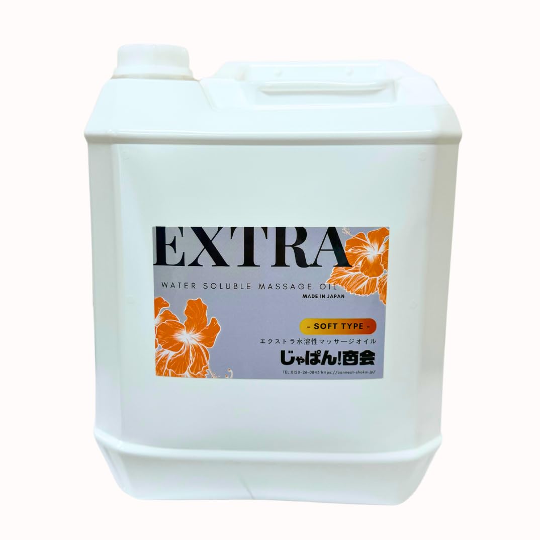 Amazon | エクストラ水溶性ノンオイル （ソフト 5L） | じゃぱん