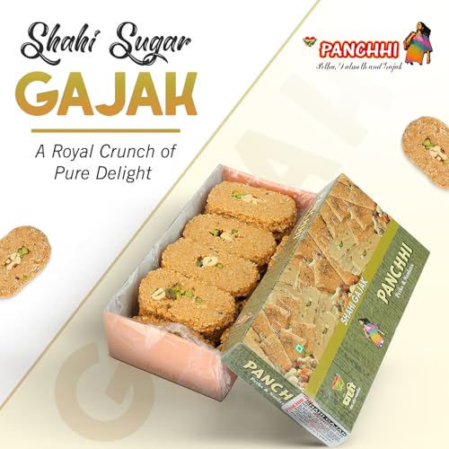 Image of PANCHI KA PETHA AUR DALMUT Shahi Sugar Gajak 500G - Homemade Traditional Agra Gazak (Since 1926),Gajak Made With Sesame Seeds,Sugar & Dry Fruits |Crispy Tilkut Chikki,500 Gram