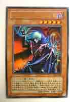 遊戯王 KONAMI DUELIST LEGACY Volume 4 Konami Yu-gi-oh Japanese