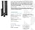 Pentair Pentek C1-20BB Big Blue Dual Purpose Carbon Water Filter, 20-Inch, Powdered Activated Carbon Cellulose Cartridge, 20" x 4.5", 5 Micron, 40,000 Gallon Capacity