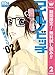 マイルノビッチ【期間限定無料】 2 (マーガレットコミックスDIGITAL)