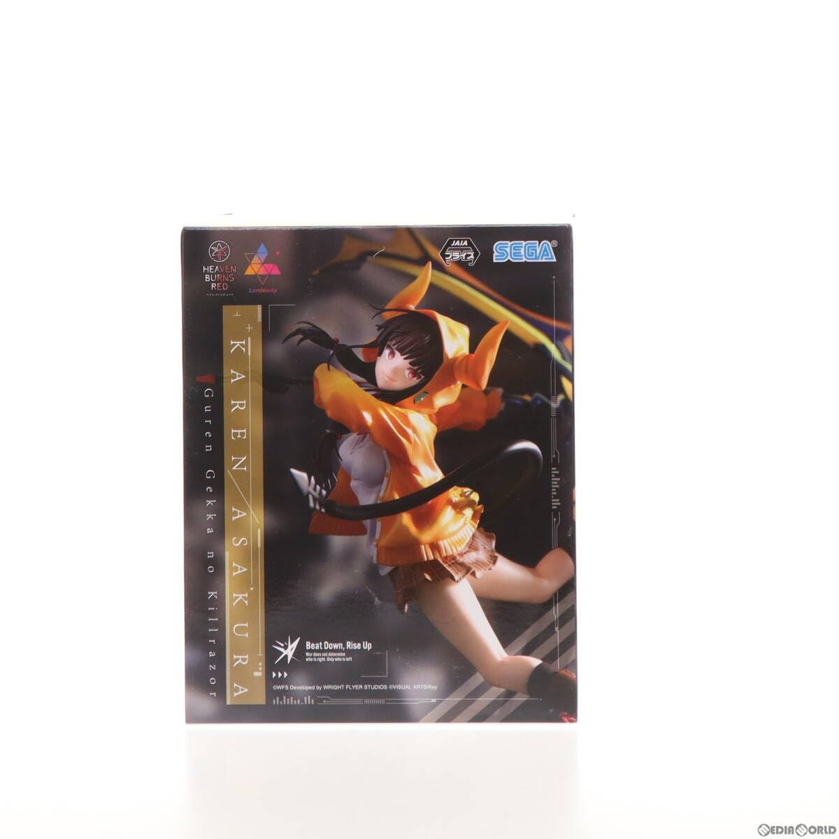 Amazon | [FIG]朝倉可憐(あさくらかれん) ヘブンバーンズレッド