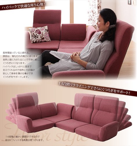 【美品】ＣＯＺＹソファー　ダブルサイズ Amazon｜フロアコーナーソファ【cozy】コジー ピンク【ﾉｰﾌﾞﾗﾝﾄﾞ品