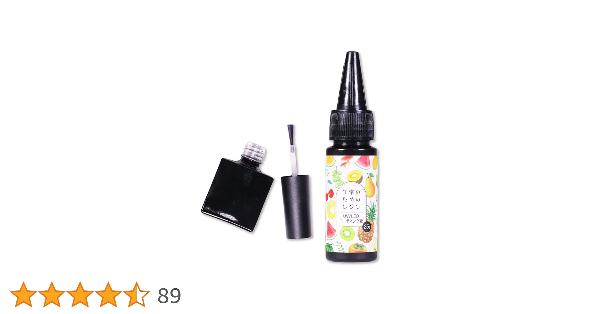 専用レジン液 レジンコーティング剤20本 楽天市場】【コーティング用レジン液】レジン コーティング液 大