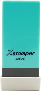 シャチハタ 科目印 広告費 X-NK-228