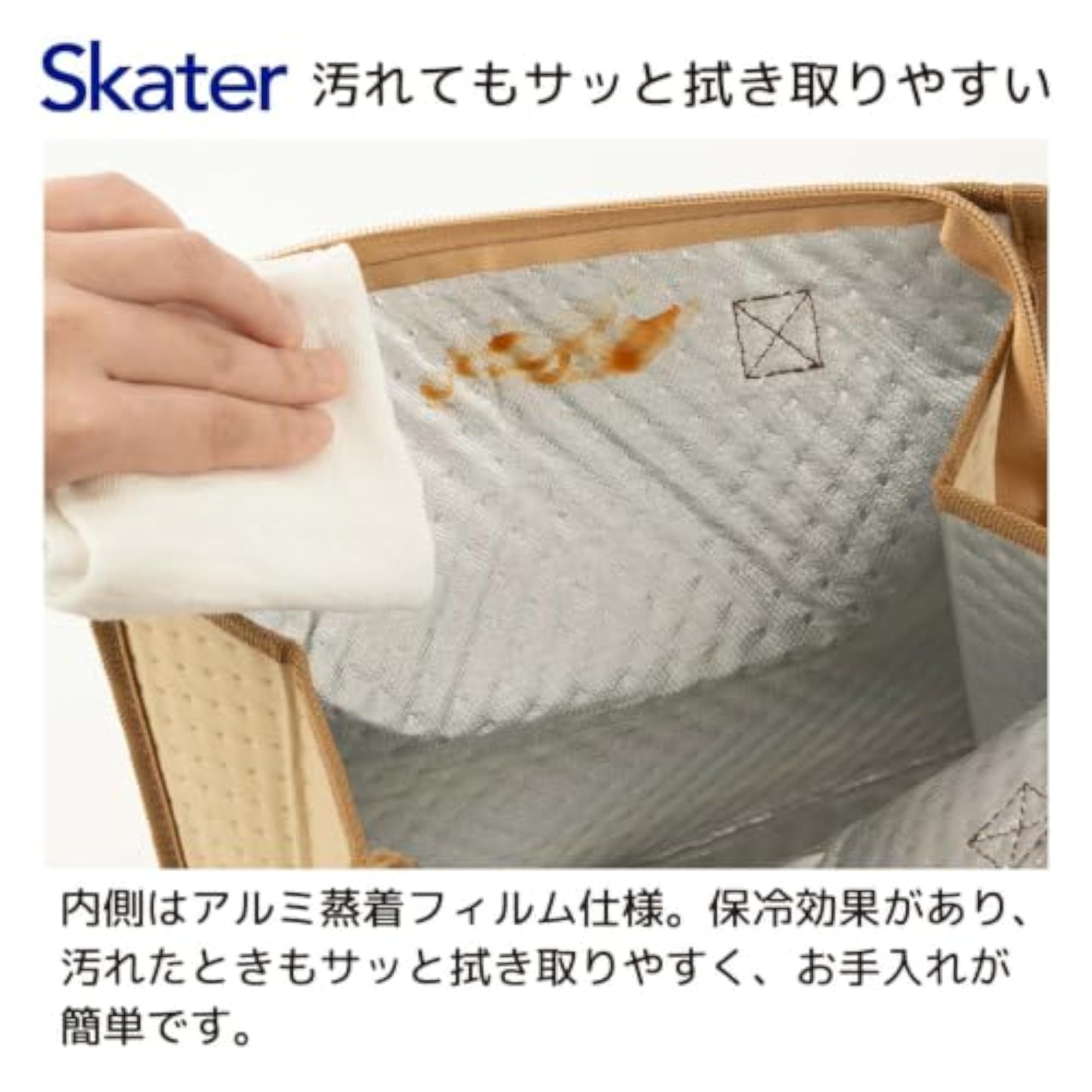 Drawstring Bag, Lunch Belt, Plastic and Polyester