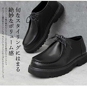 Lui's Vibram チロリアンシューズ カウレザー ブラック Lui´s Vibram チロリアンシューズ カウレザー ブラック