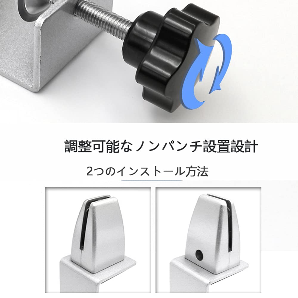 Amazon.co.jp: 2個入り Uタイプ 机上パーテーション 調整可能 クランプ