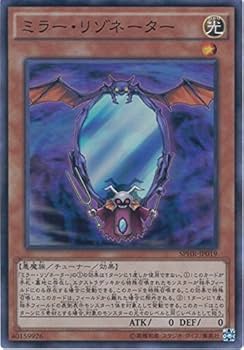 遊戯王 リゾネーター パーツ まとめ ① 遊戯王 リゾネーター パーツ まとめ ① 遊戯王 リゾネーター